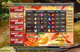 2026冒险岛私服发布独家爆料，哪些新服不跑路？附3月实测名单