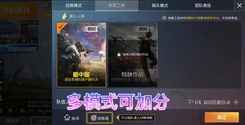 2026年AION外挂还能碰？怀旧服防封误区+检测机制独家揭秘