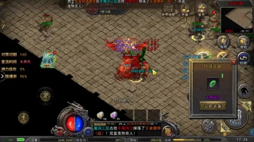 热血归来！2026年怀旧服开荒必看，老玩家如何30天重拾巅峰战力？