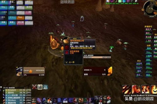 龙之谷团购网真能省?2026年3月实测,这些道具团购买错血亏! 龙之谷团购网真能省?2026年3月实测,这些道具团购买错血亏!