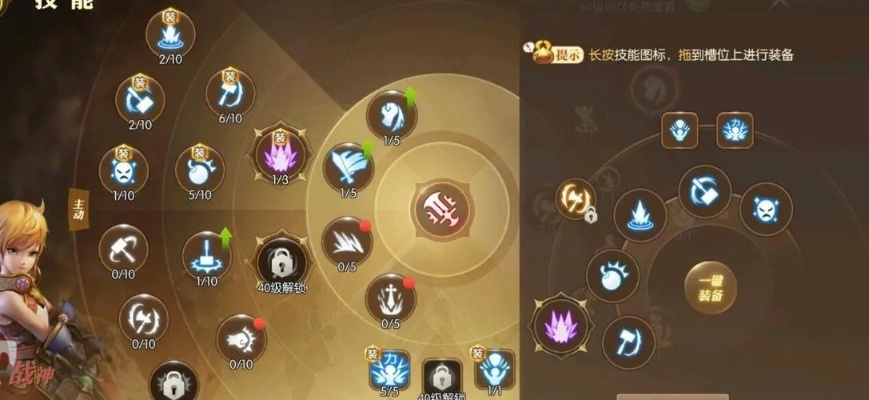 龙之谷隐藏任务全解析，2026年必做的3个高收益支线你错过了吗？