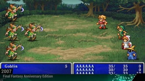 最终幻想14召唤师2026,为什么顶级玩家都在用这套非传统DOT循环? 最终幻想14召唤师2026,为什么顶级玩家都在用这套非传统DOT循环?