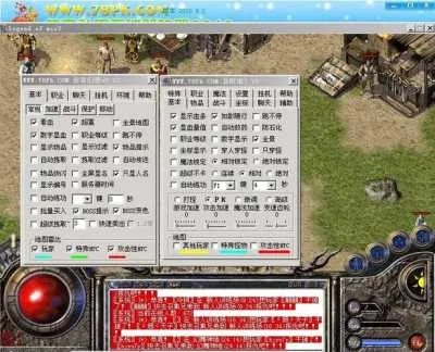 盛大下载器2010还能用吗?老玩家私藏的经典游戏下载秘籍全曝光! 盛大下载器2010还能用吗?老玩家私藏的经典游戏下载秘籍全曝光!