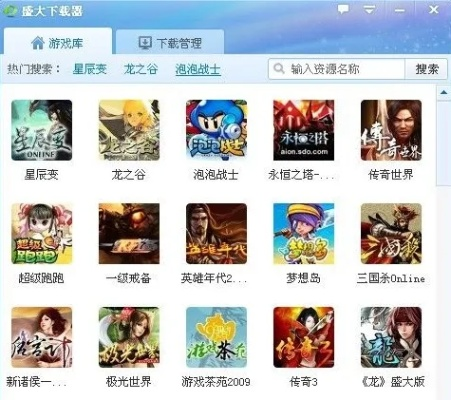 盛大下载器下载2026最新版，独家实测秒装秘籍，安全无广告真的靠谱？