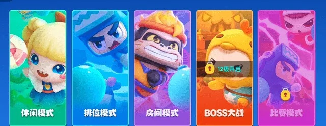 泡泡家族2026年隐藏玩法揭秘，3招让你轻松组建S级家族碾压对手？