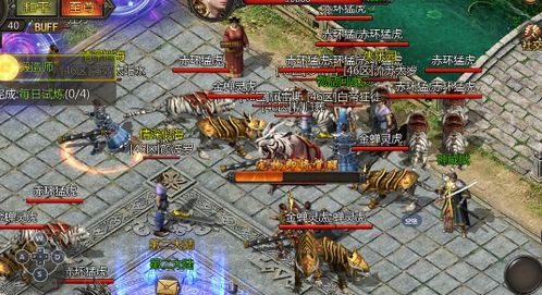 热血传奇最新客户端下载2026官方正版，如何避开90%玩家踩过的坑？