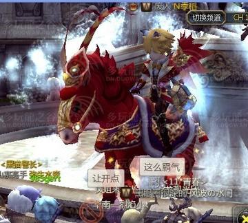 龙之谷龙蛋2026最新爆率揭秘，隐藏孵化技巧真能开出S级坐骑？