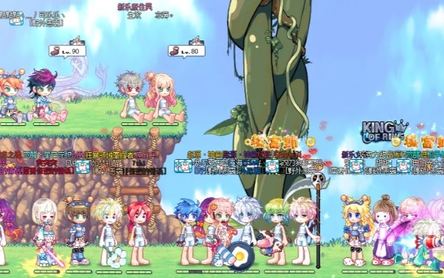 彩虹岛小游戏2026独家实测，隐藏关卡怎么触发？3个冷门机制让你分数翻倍！