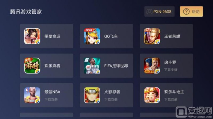 盛大手机官网首页藏着多少玩家不知道的福利？2026年必看游戏专属入口揭秘