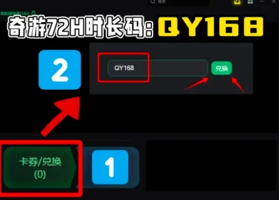 游戏账号解除手机绑定总卡壳？2026年秒解实战攻略+官方隐藏通道揭秘