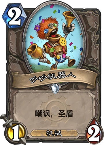 龙之谷团购系统真的能薅到羊毛吗？2026年3月专属权益+实战案例分享