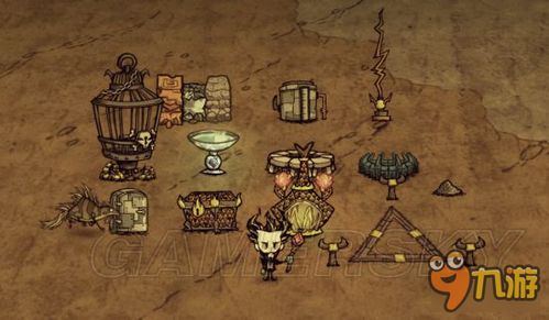 2026彩虹岛下载安全渠道实测，官服入口+3大避坑技巧