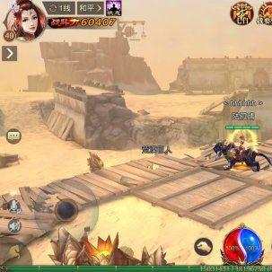 盛大云真的撑起了传奇类游戏的半壁江山?老玩家不知道的幕后技术揭秘 盛大云真的撑起了传奇类游戏的半壁江山?老玩家不知道的幕后技术揭秘