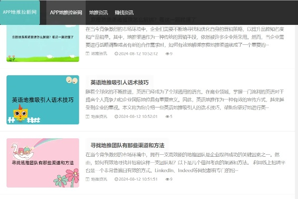 他她官方网站入口难寻?2026年独家内部链接+新手福利一键领 他她官方网站入口难寻?2026年独家内部链接+新手福利一键领