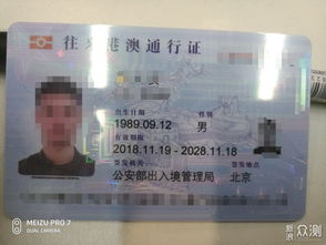 盛大通行证密码找回卡壳?2026最新隐藏通道+防丢技巧一次讲透! 盛大通行证密码找回卡壳?2026最新隐藏通道+防丢技巧一次讲透!