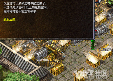 热血传奇卧龙山庄隐藏玩法揭秘？2026年必试的3个爆装技巧你知道吗？