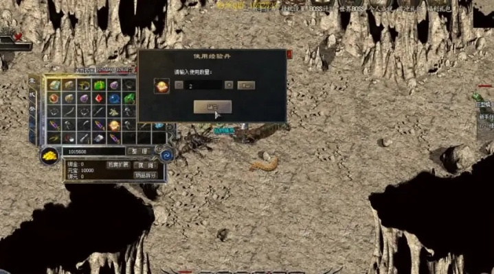 传奇归来玩家论坛藏着多少神级攻略？老玩家私藏的3个必看板块曝光