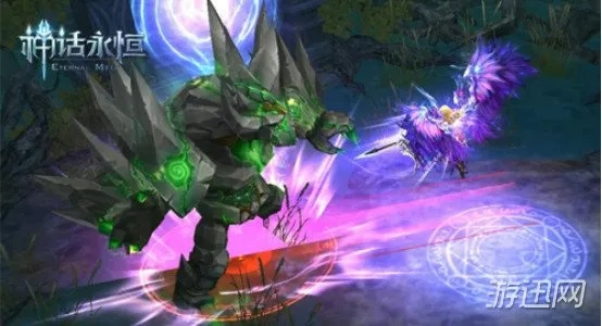 神话永恒,2026隐藏神装触发密码曝光?跨服竞技3个必赢冷门技巧你会吗? 神话永恒,2026隐藏神装触发密码曝光?跨服竞技3个必赢冷门技巧你会吗?