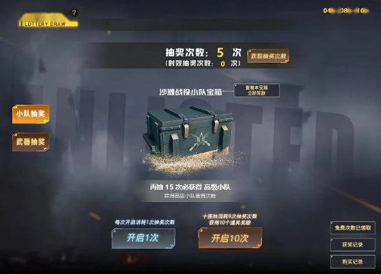 jh.sdo.com隐藏福利曝光，2026年3月新服冲级如何快速薅满奖励？