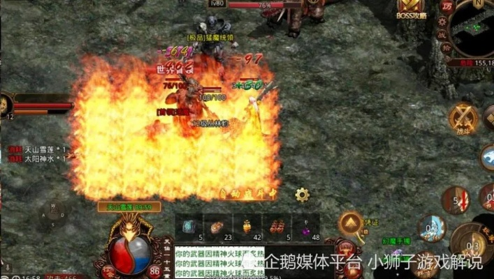 2026最新传奇世界，隐藏沙城BOSS爆率暗改？老玩家3天零氪起号实测攻略