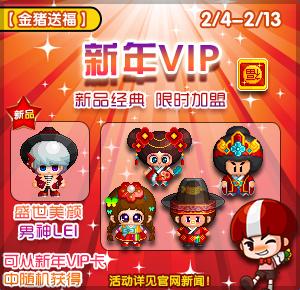 泡泡堂主页你真的会用吗？2026隐藏功能+专属福利入口深度解析