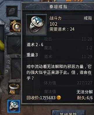 2026年mir2.sdo.com独家爆料,传奇2隐藏副本竟藏百万元宝? 2026年mir2.sdo.com独家爆料,传奇2隐藏副本竟藏百万元宝?