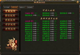 2026蘑菇网团购新玩法，玩家如何用最低成本拿下顶级游戏道具？