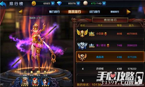 风云问鼎天下官网在哪？2026年独家隐藏入口+新手必领福利全解析！