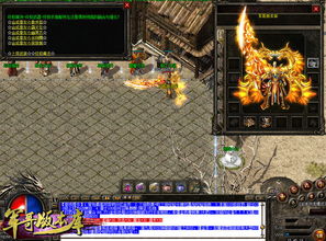 龙帝传奇2026独家,龙晶共鸣暗门藏多少秘密?骨灰玩家3天肝出实战攻略 龙帝传奇2026独家,龙晶共鸣暗门藏多少秘密?骨灰玩家3天肝出实战攻略