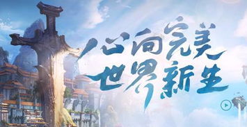 传奇游戏手游真的凉了？2026年3月3款零氪能霸服的隐藏服，你居然没玩过？