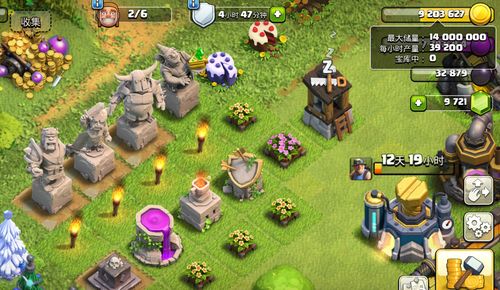 传奇回归2026开年新区值得冲吗?老玩家3天实测,这5个隐藏福利让情怀党直接破防 传奇回归2026开年新区值得冲吗?老玩家3天实测,这5个隐藏福利让情怀党直接破防