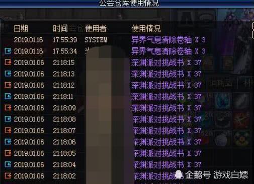 sdo.com藏着2026最香新游内测资格？老玩家亲授3步解锁独家福利