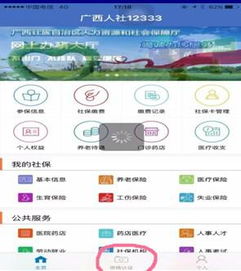 盛大客户端下载完整版2026,官方直连资源+安装秒成秘籍,老玩家都在藏的干货? 盛大客户端下载完整版2026,官方直连资源+安装秒成秘籍,老玩家都在藏的干货?