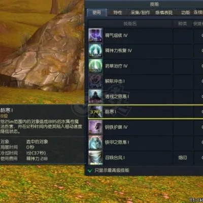 永恒之塔1.5,2026年3月实测!隐藏机制让你开荒效率提升30% 永恒之塔1.5,2026年3月实测!隐藏机制让你开荒效率提升30%