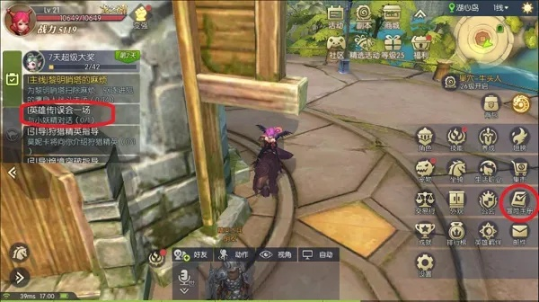 龙之谷次元之箱钥匙怎么刷最快？2026年3月最新爆率+隐藏获取渠道全揭秘