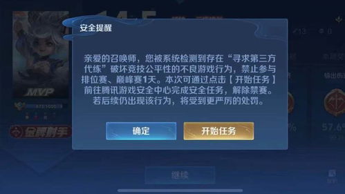 现在学还不晚!跑跑堂老手私藏的5个隐藏路线,轻松上钻石! 现在学还不晚!跑跑堂老手私藏的5个隐藏路线,轻松上钻石!