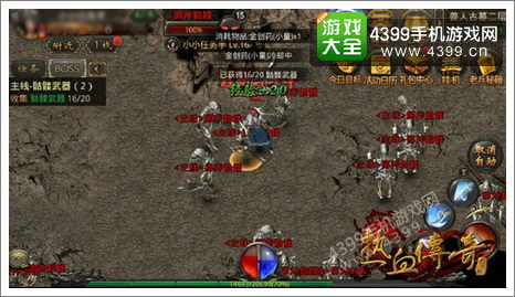 热血传奇客户端官网下载还在踩坑？2026官方直连通道+独家验真技巧