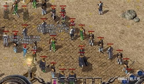 网游之热血传奇2026,隐藏暗殿刷新秘闻曝光?老玩家3天霸榜实战分享 网游之热血传奇2026,隐藏暗殿刷新秘闻曝光?老玩家3天霸榜实战分享