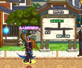 游戏风云官网藏着多少独家福利？2026年3月必看攻略与赛事入口全解析