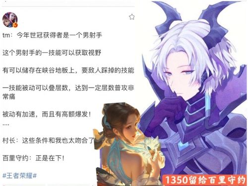 bfo.sdo.com隐藏玩法曝光，2026年3个冷门技巧让你轻松上王牌？