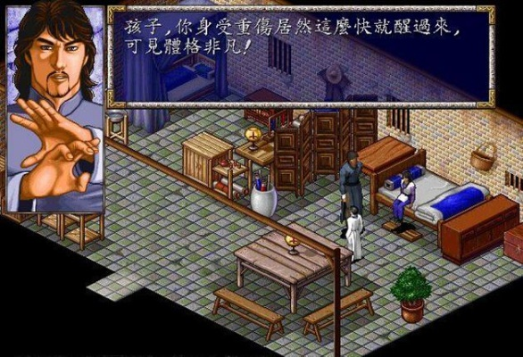 风云雄霸天下游戏2026,隐藏秘籍曝光?老玩家都不知道的10个实战细节! 风云雄霸天下游戏2026,隐藏秘籍曝光?老玩家都不知道的10个实战细节!