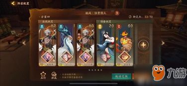 冒险岛766还能玩吗?2026怀旧党必藏的隐藏服玩法+神装复刻全攻略 冒险岛766还能玩吗?2026怀旧党必藏的隐藏服玩法+神装复刻全攻略