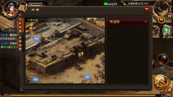 传奇世界客户端2026最新版，独家实测隐藏优化，真能解决卡顿掉宝问题？