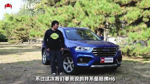 h2，为什么你玩的韩版传奇总缺那股内味？