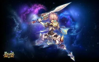 星辰传说2026，隐藏职业星穹使者觉醒门槛曝光？跨服战场3大必赢战术首发！