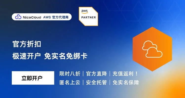 封号查询还在卡进度？2026年3月独家内部通道+误封申诉实战技巧