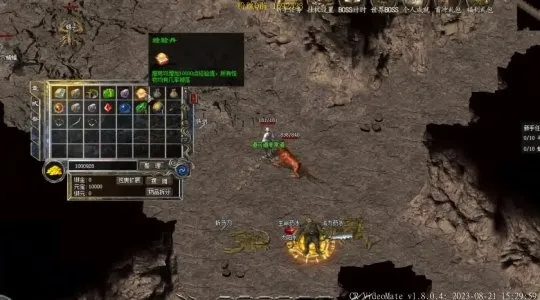 传奇归来2026独家实测，散人3天霸服攻略？隐藏BOSS坐标首次曝光！