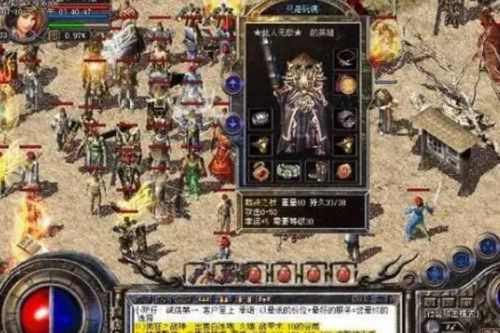 2026年仿盛大复古传奇真的香吗？1.76纯复古服散人打金实战揭秘