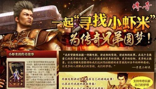 热血游戏里的「终极燃点」为什么老玩家都在疯狂寻找这些被忽略的热血瞬间？