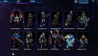 英雄年代2026，独家秘藏！隐藏职业解锁全流程+跨服战3个必赢细节，你还不知道？